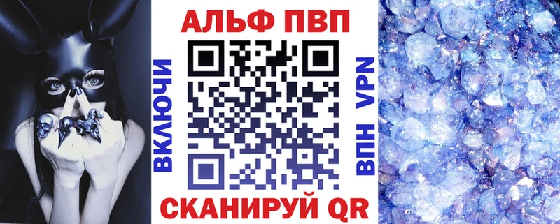 Купить наркотик аптеки Покров ГАШИШ  Каннабис  Кокаин  Альфа ПВП  Меф мяу мяу 