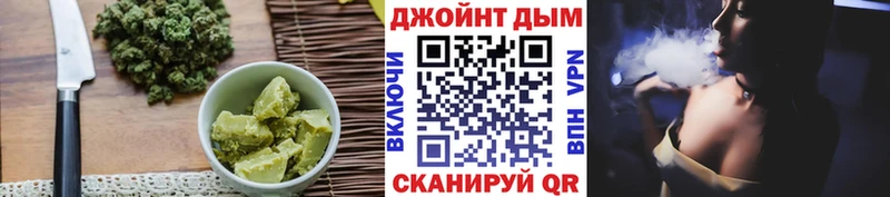 блэк спрут вход  Покров  Cannafood конопля  продажа наркотиков 