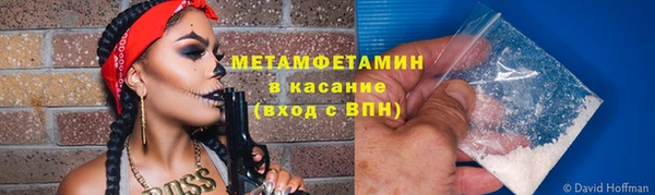 jwh Аркадак