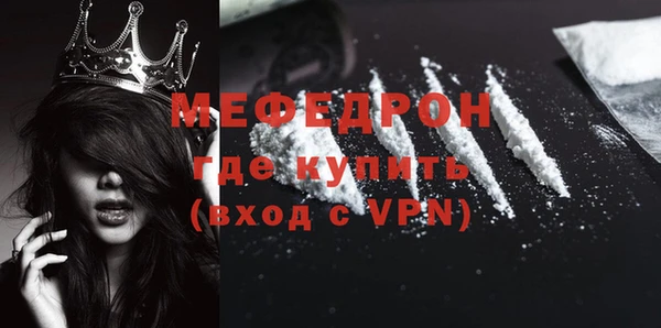 jwh Аркадак