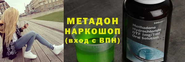 молекула духа Арсеньев