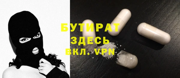 jwh Аркадак