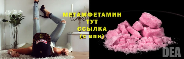 jwh Аркадак