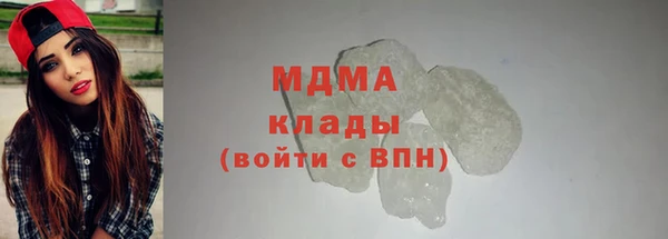 jwh Аркадак