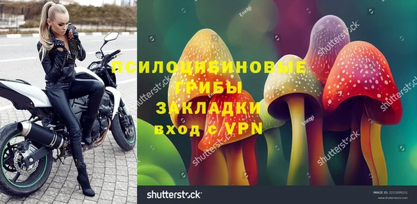 jwh Аркадак