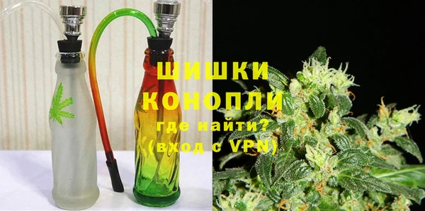 jwh Аркадак