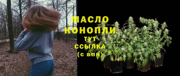 jwh Аркадак