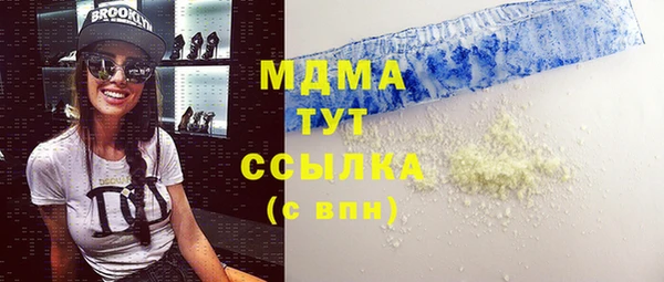jwh Аркадак