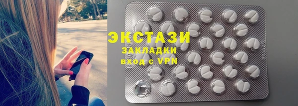 jwh Аркадак