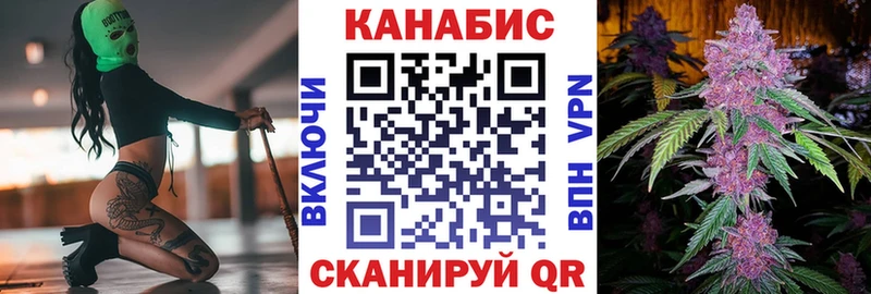 Марихуана MAZAR hydra вход Покров